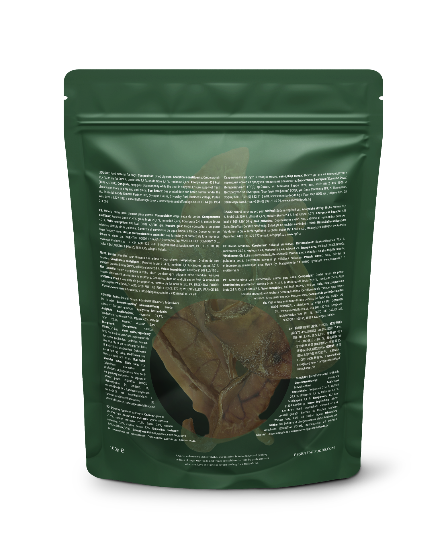 ESSENTIAL 'PORK DELIGHTS' DOG TREATS