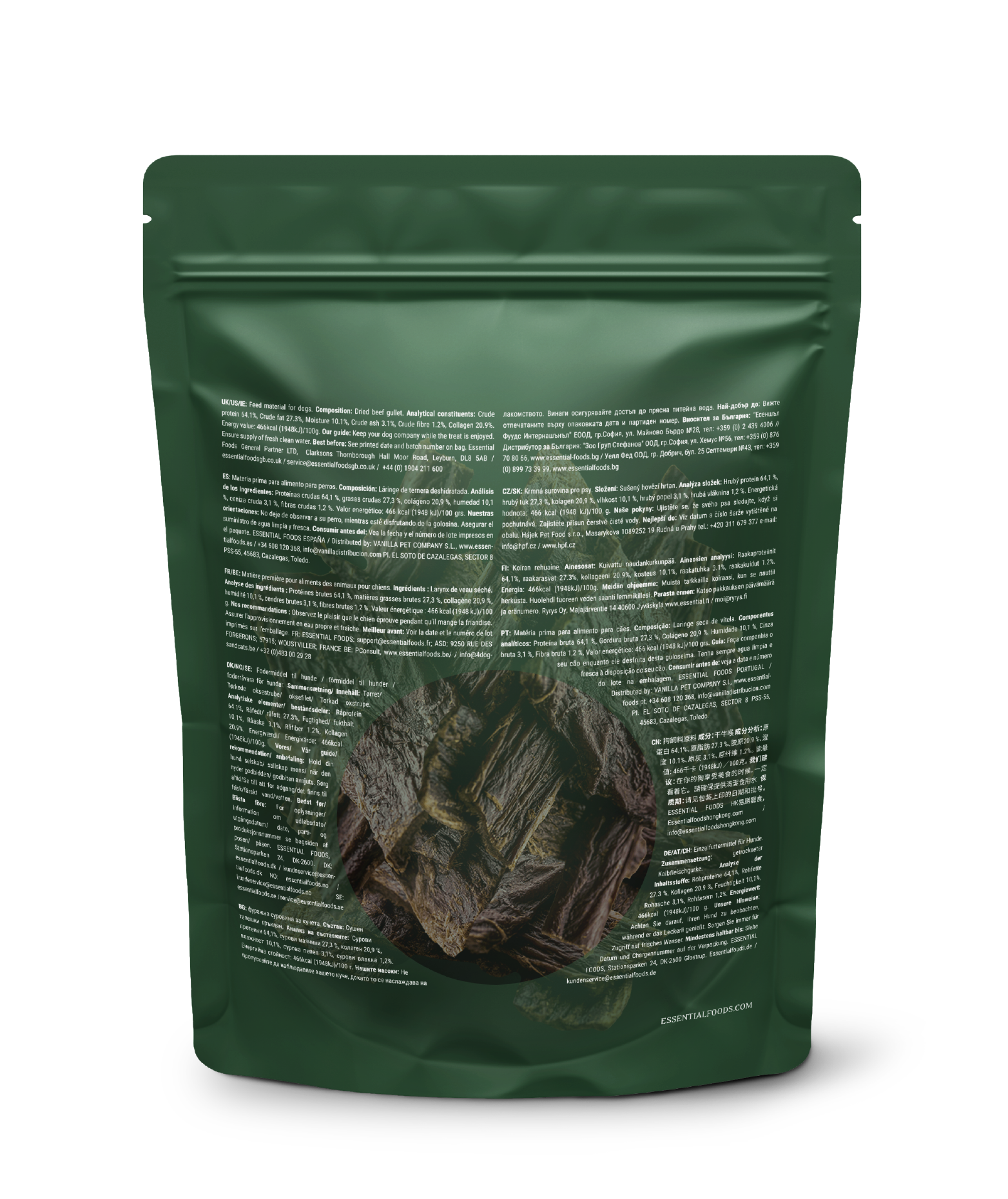 ESSENTIAL 'BEEF DELIGHTS 10PSC' DOG TREAT