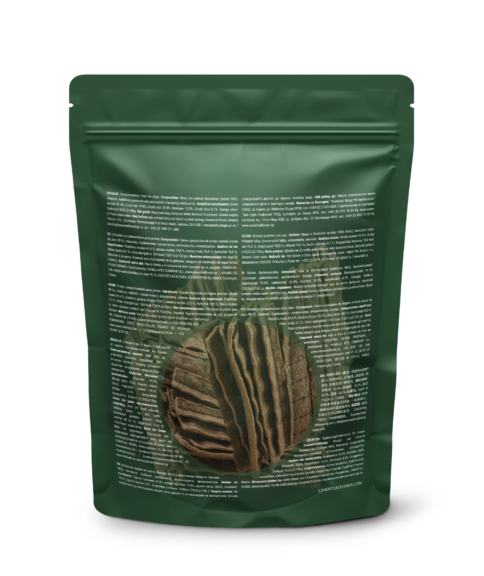 ESSENTIAL 'TURKEY DELIGHTS' 220g DOG TREAT