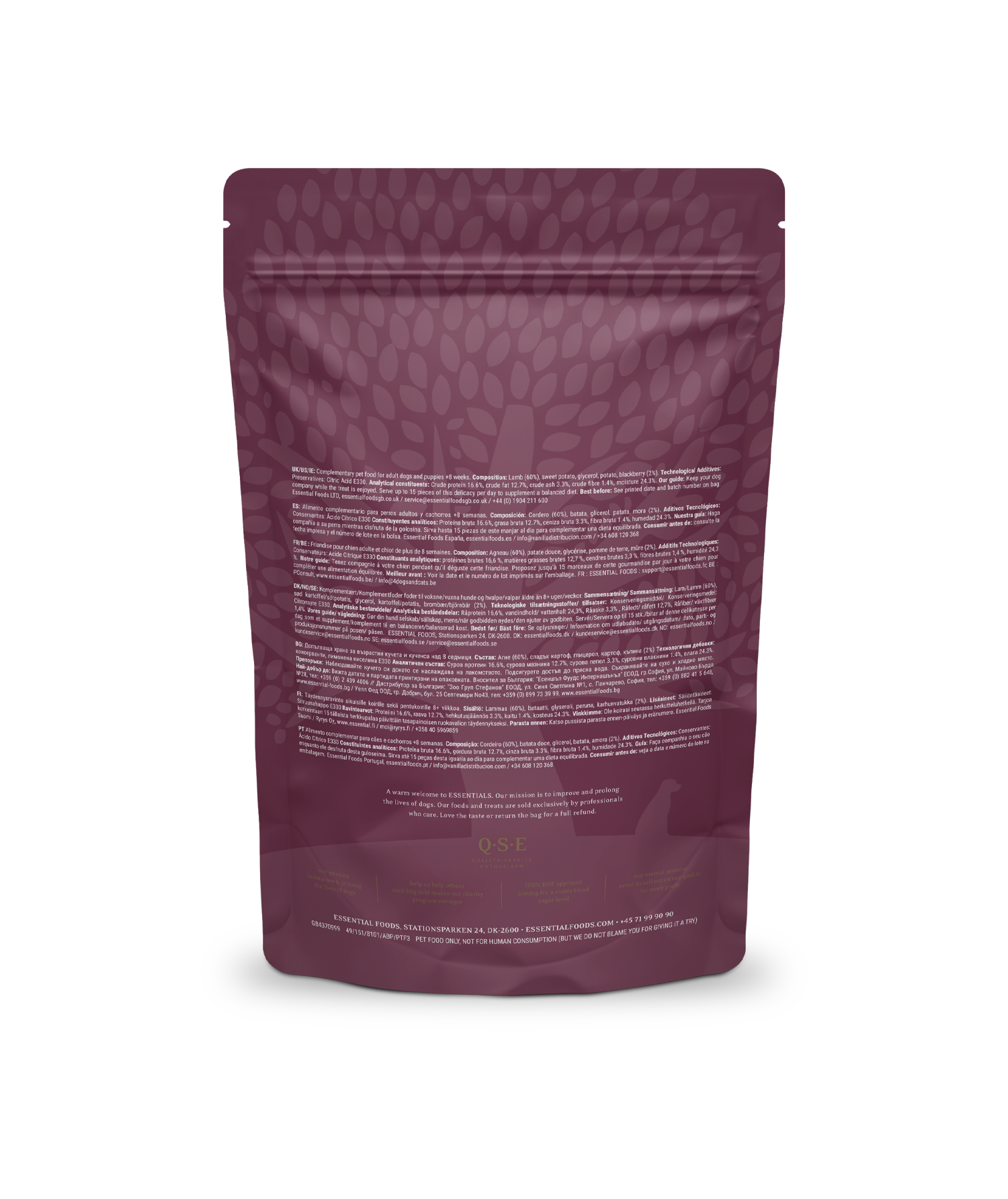 ESSENTIAL 'FINEST SLICED LAMB & BLACKBERRY' DOG TREATS