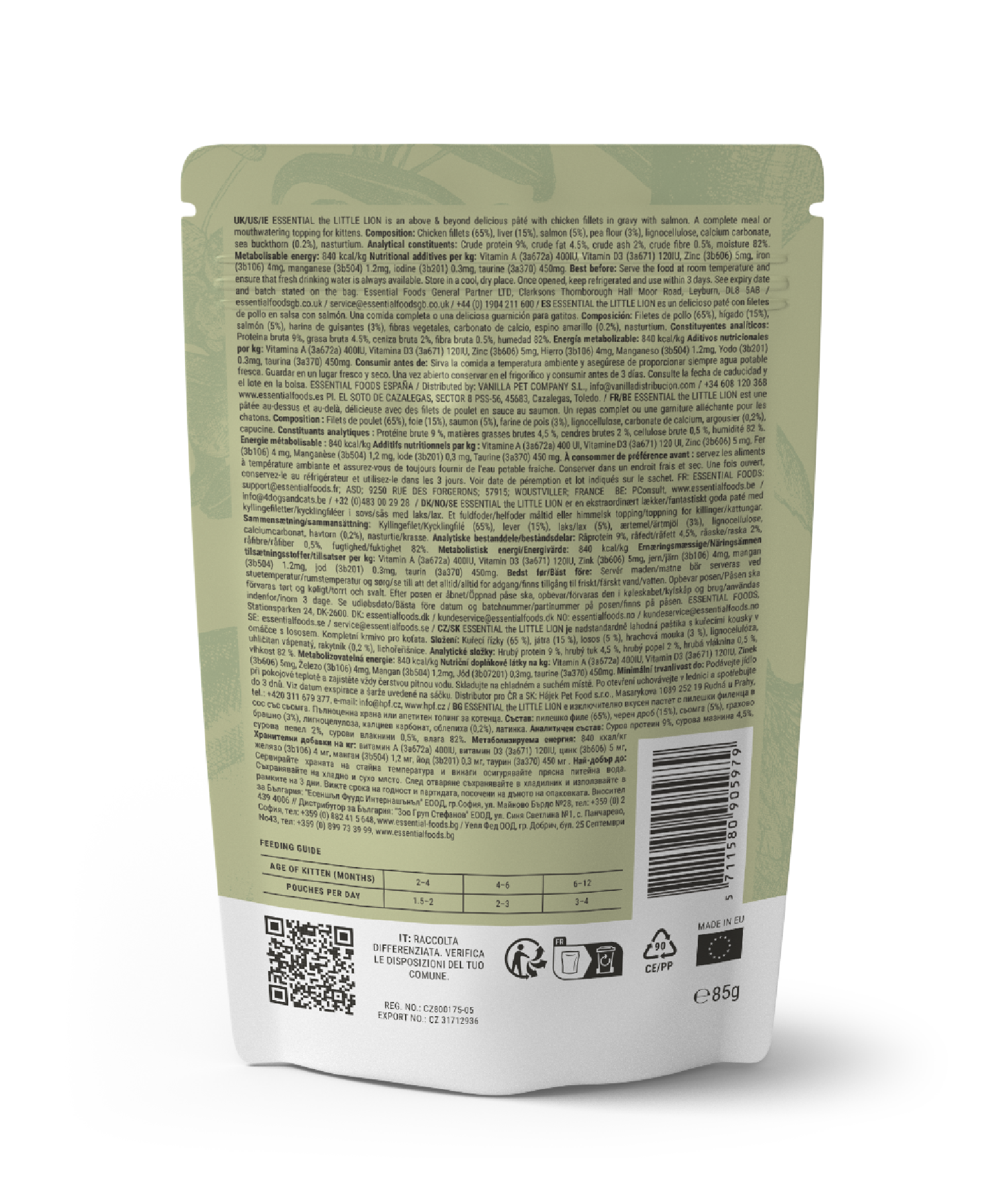 ESSENTIAL THE LITTLE LION 12X85G WET CAT FOOD - Essentialfoods.ie