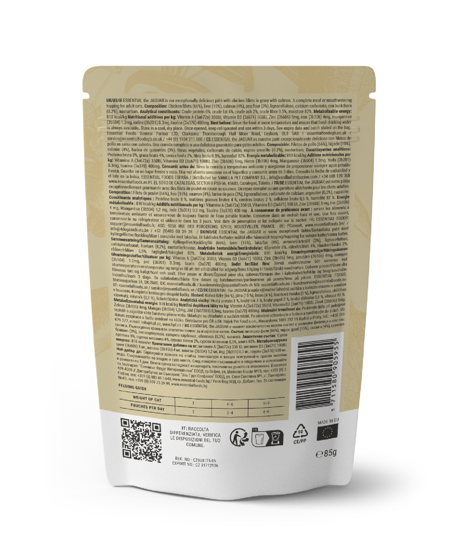 ESSENTIAL THE JAGUAR 12X85G WET CAT FOOD - Essentialfoods.ie