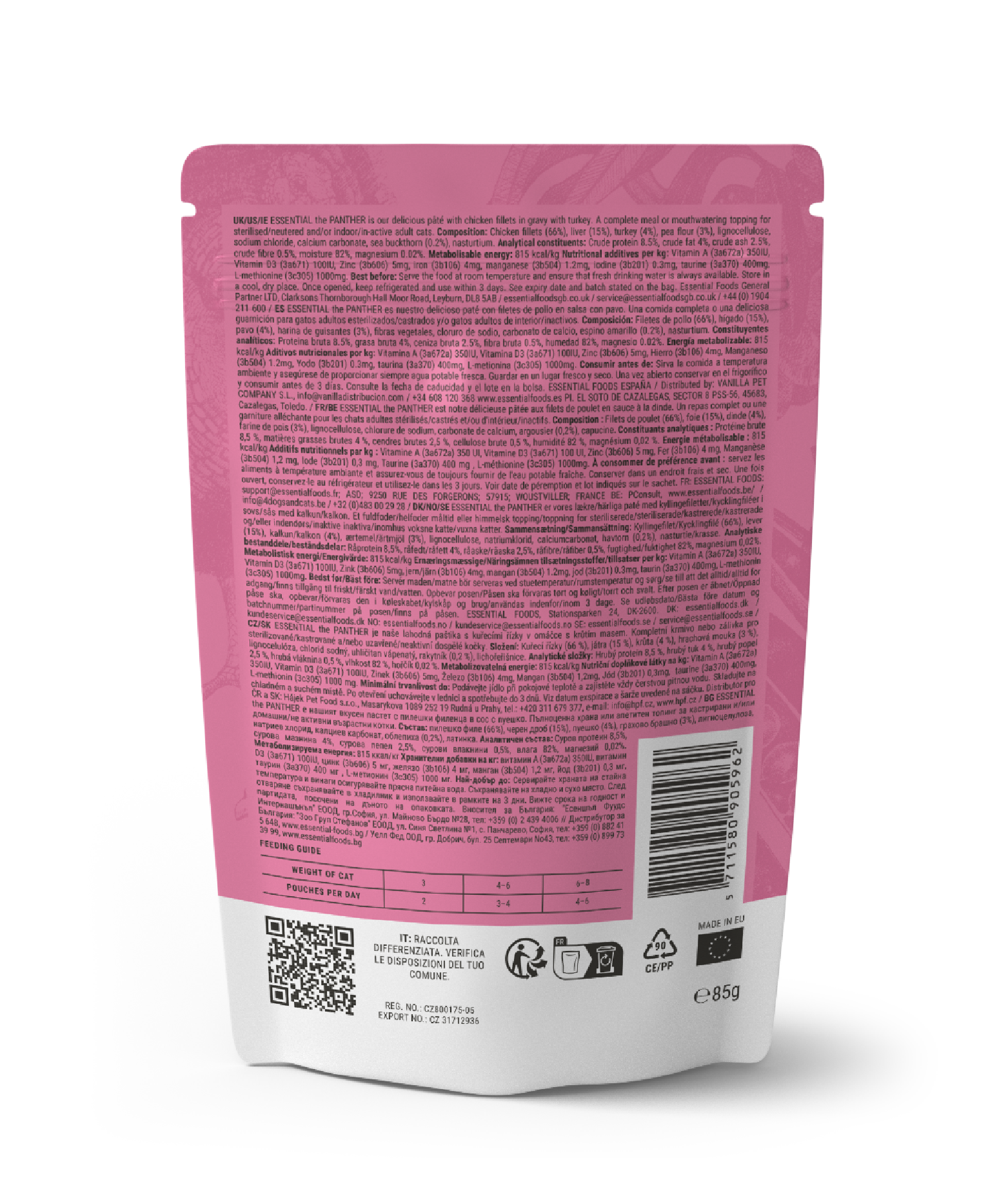 ESSENTIAL THE PANTHER 12X85G WET CAT FOOD - Essentialfoods.ie